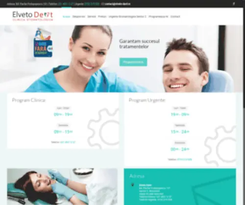 Elveto-Dent.ro(Clinica stomatologica sector 2 bucuresti) Screenshot