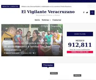 Elvigilanteveracruzano.com.mx(El Vigilante Veracruzano) Screenshot