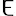 Elviros.com Favicon