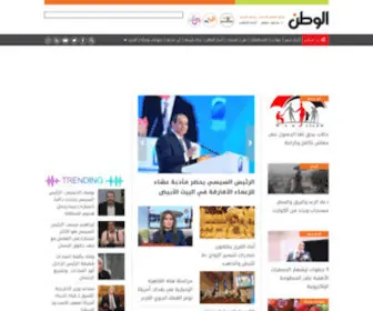 Elwatannews.com(الوطن) Screenshot