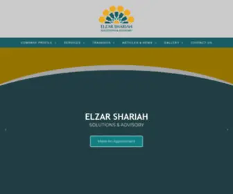 Elzarshariah.com(Professional Shariah Solution & Advisory) Screenshot