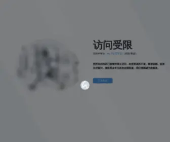 EM-Buch.com(环球体育登录) Screenshot