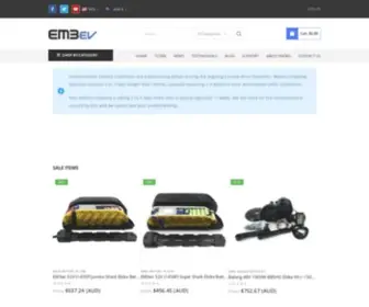 EM3Ev.com(Battery Pack Brand Official Store) Screenshot