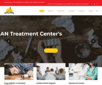 Emaanclinic.com(EMAAN Clinic) Screenshot