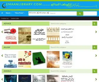 Emaanlibrary.com(Emaan Library) Screenshot