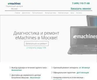 Emachines-Remont.ru(Сервисный центр eMachines) Screenshot