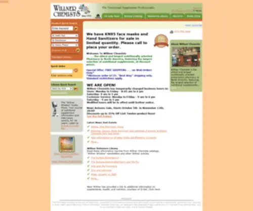 Emailbliss.com(Emailbliss) Screenshot