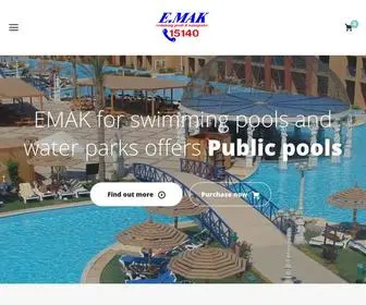 Emakpools.com(الشركة رقم 1 في مصر) Screenshot