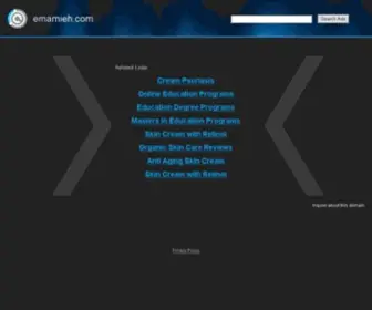 Emamieh.com(Shop for over 300) Screenshot