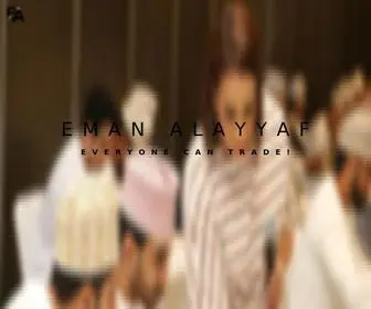 Emanalayyaf.com(Eman Alayyaf) Screenshot