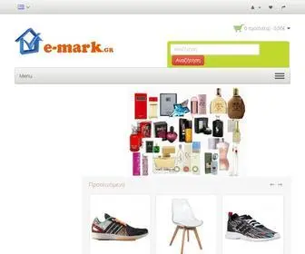 Emark.gr(Emark) Screenshot