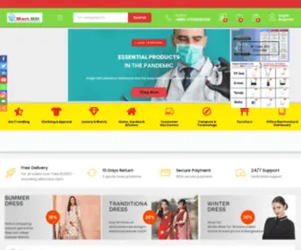 Emart-BD.com(Online shopping) Screenshot