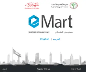 Emart.gov.ae(eMart) Screenshot