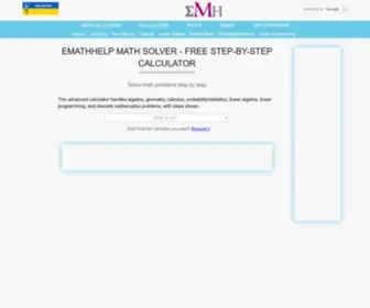 Emathhelp.net(eMathHelp) Screenshot