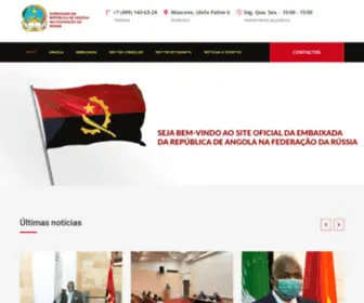 Embaixadangola.ru(Embaixada da República de Angola na Federação da Rússia) Screenshot