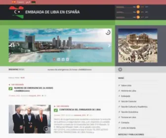 Embajadadelibia.com(Embajada de Libia en España) Screenshot