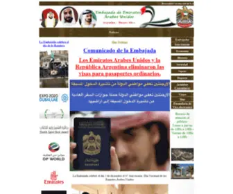 Embajadaemiratos.org.ar(Embajadaemiratos) Screenshot