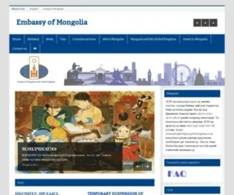 Embassyofmongolia.co.uk(Embassy of Mongolia in the United Kingdom) Screenshot