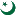 Embassyofpakistanusa.org Logo