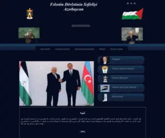 Embassyofpalestine.az(Fələstin Dövlətinin Səfirliyi) Screenshot
