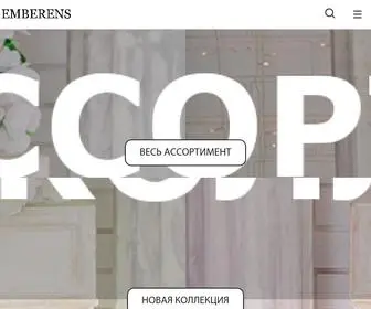 Emberens.com(интернет) Screenshot