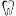 Embernabedentistry.com Favicon