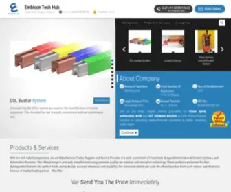 Embicon.in(Embicon Tech Hub) Screenshot