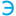 EMC-E.ru Favicon