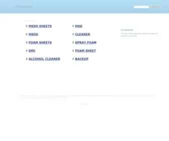 EMC-MSDS.com(emc msds) Screenshot