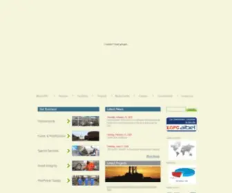 Emceg.com(Egyptian Maintenance Company) Screenshot