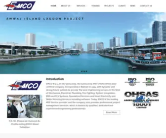 Emco.com.bh(EMCO W.L.L) Screenshot