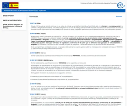 EMCS.es(EMCS) Screenshot