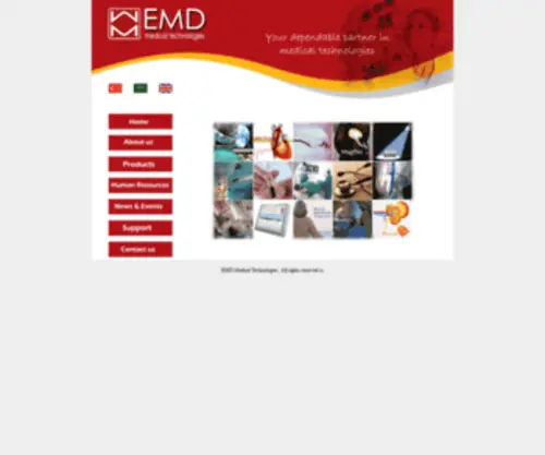 Emdmedical.com(EMD Medical Technologies) Screenshot