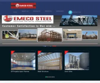 Emecosteel.com(Emecosteel) Screenshot