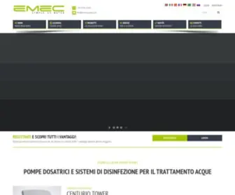 EmecPumps.com(Pompe dosatrici e Sistemi di disinfezione) Screenshot