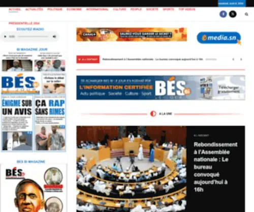 Emedia.sn(The website has been stopped) Screenshot