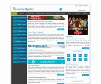 Emedicalpoint.com(Health care Bangladesh) Screenshot