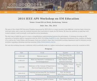 Emedu.org.tw(2014 IEEE APS Workshop on EM Education) Screenshot