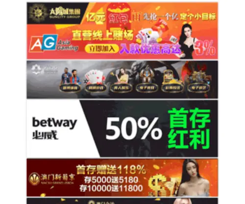 Emeirelleboutiqueonwheels.com(主頁(欢迎您)) Screenshot