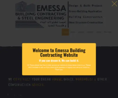 Emessa-BC.ae(Emessa Building Contracting & Steel Engineering) Screenshot