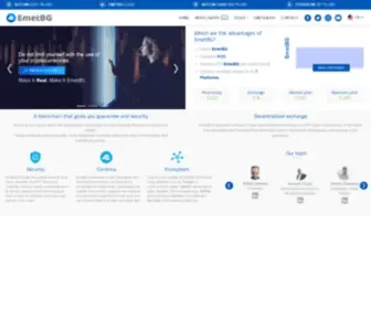 Emetbg.com(Criptomonedas) Screenshot