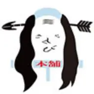EMG-SS.jp Logo