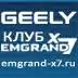 Emgrand-X7.ru Favicon