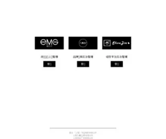 EmgVideo.com(EMGVIDEO视频网) Screenshot