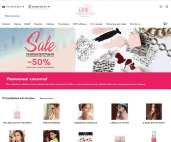 Emi-Shop.ru(EMi Shop в Ростове) Screenshot