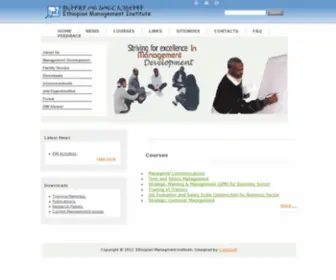 Emi.edu.et(Ethiopian Management Institute) Screenshot