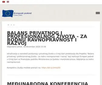 Emim.org(Evropski pokret u Crnoj Gori) Screenshot