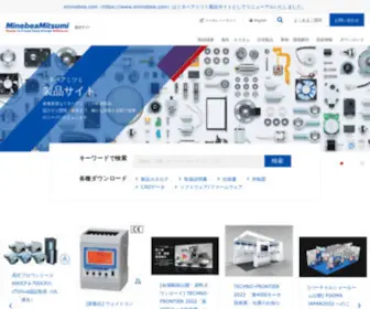 Eminebea.com(ベアリング・電子部品・センサーなど) Screenshot