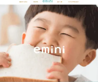Eminipan.jp(第一パン) Screenshot