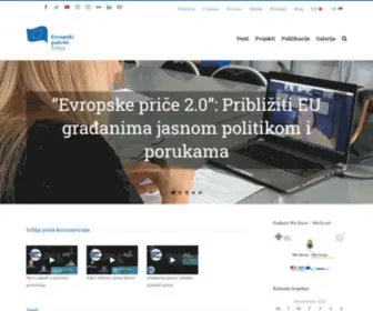 Emins.org(Evropski pokret u Srbiji) Screenshot